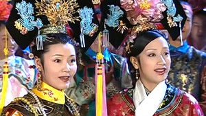 Poster for Episode 1 Poster for Episode 1