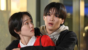 Poster for Episode 12