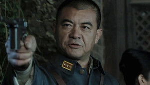 Poster for Episode 21