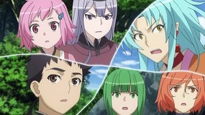 Poster for Tenchi's Arrival