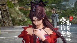 Poster for Episode 56 Poster for Episode 56