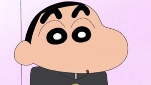 Poster for Shin Chan: The High School Years