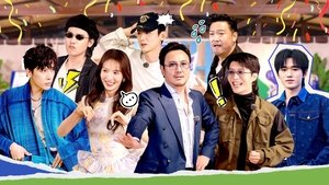 Poster for Episode 10 (Part 2) Poster for Episode 10 (Part 2)