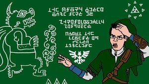 Poster for Chronologically Confused About the Legend of Zelda Timeline