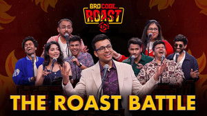 Poster for Roast Battle