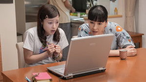 Poster for Episode 53