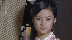 Poster for Episode 41