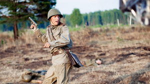 Poster for Episode 1