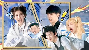 Poster for Episode 4