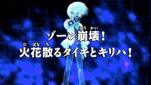 Poster for Showdown in Shaky Town! Poster for Showdown in Shaky Town!