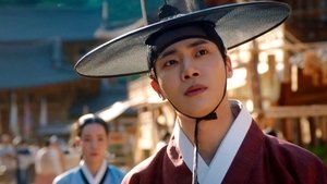 Poster for Episode 11