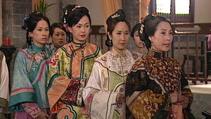 Poster for Episode 16