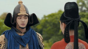 Poster for Episode 44