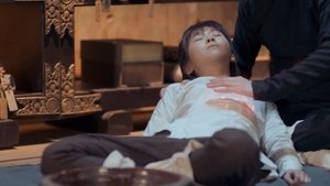 Poster for Episode 2 Poster for Episode 2