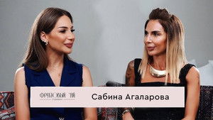 Poster for Episode 13