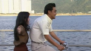 Poster for Episode 40