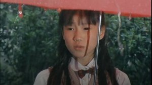 Poster for Rain Rain Fall Fall!
