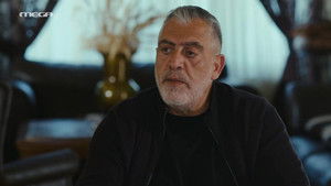 Poster for Episode 133 Poster for Episode 133