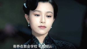 Poster for Episode 5