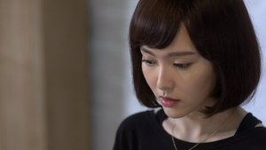 Poster for Episode 6