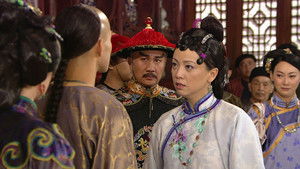 Poster for Episode 19