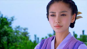 Poster for Episode 44