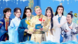 Poster for Episode 5 Poster for Episode 5