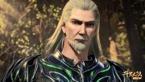 Poster for Episode 81 Poster for Episode 81