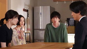 Poster for Episode 7