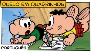 Poster for Duelo em Quadrinhos Poster for Duelo em Quadrinhos