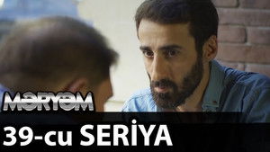 Poster for Episode 39