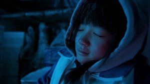 Poster for Episode 12