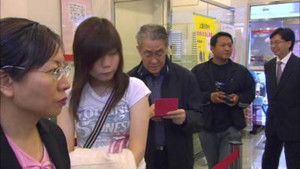 Poster for Episode 4