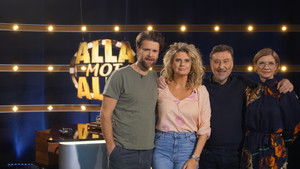 Poster for Episode 17