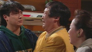 Poster for Episode 52