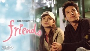 Poster for Episode 1