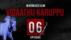 Poster for Episode 6 Poster for Episode 6