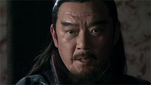 Poster for Episode 9