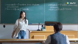 Poster for We Met Again Eventually Poster for We Met Again Eventually