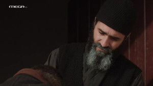 Poster for Episode 9