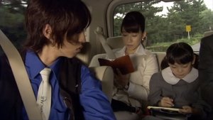 Poster for Girl… A/Papa’s a Kamen Rider