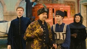 Poster for The Al-Inklusiv