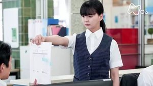 Poster for Episode 1