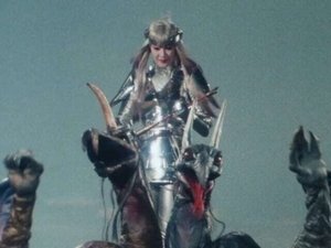 Poster for Ahames, the Terrible