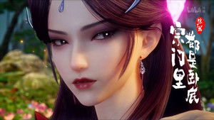 Poster for Episode 21 Poster for Episode 21