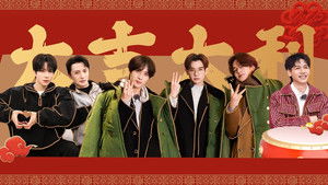 Poster for EP9-2 Poster for EP9-2