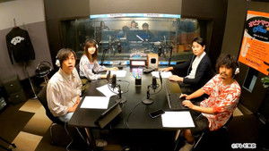 Poster for Episode 2 Poster for Episode 2