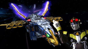 Poster for Episode 15