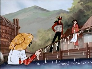 Poster for Episode 47