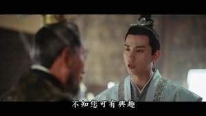 Poster for Episode 30